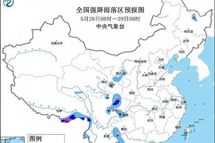 hth在中国截图1